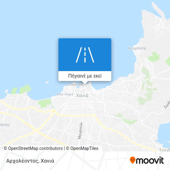 Αρχολέοντος χάρτης