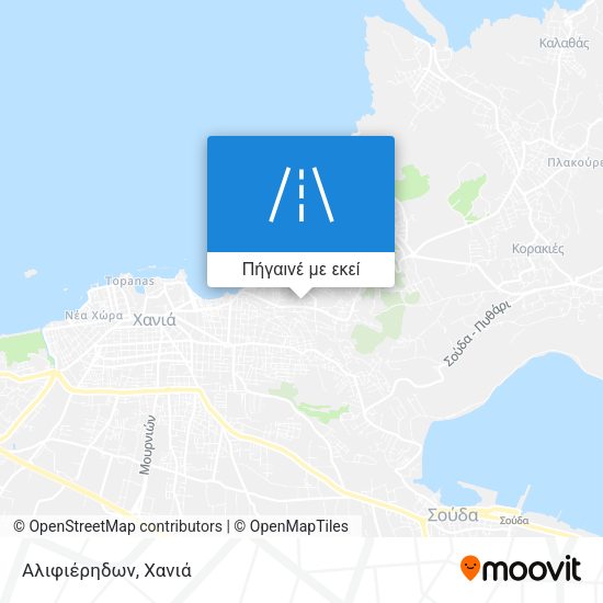 Αλιφιέρηδων χάρτης