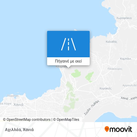 Αχιλλέα χάρτης