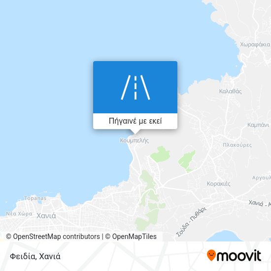 Φειδία χάρτης