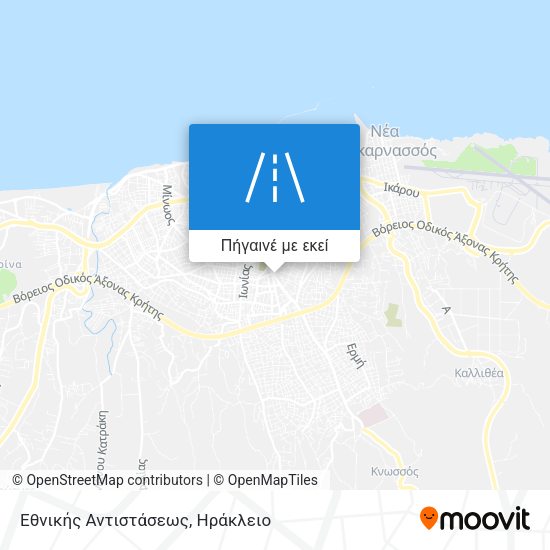 Εθνικής Αντιστάσεως χάρτης