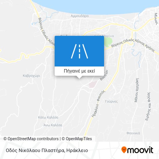 Οδός Νικόλαου Πλαστήρα χάρτης