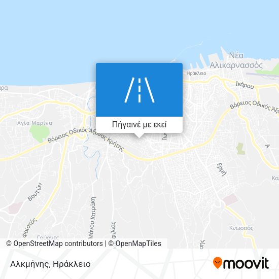 Αλκμήνης χάρτης