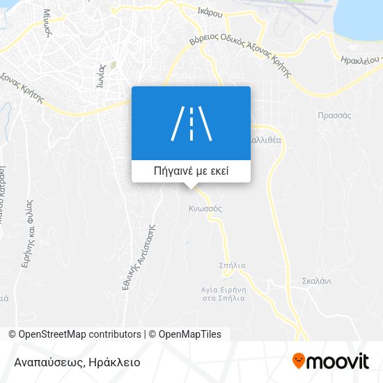 Αναπαύσεως χάρτης