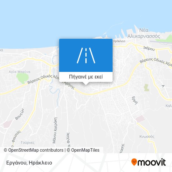 Εργάνου χάρτης