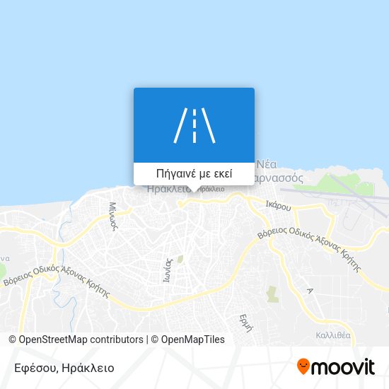 Εφέσου χάρτης