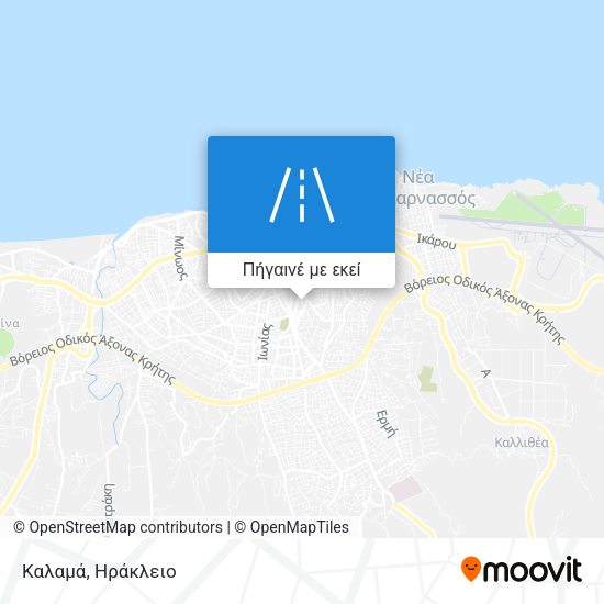 Καλαμά χάρτης