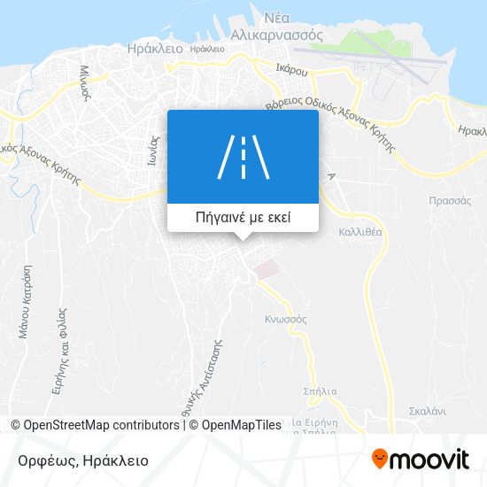 Ορφέως χάρτης