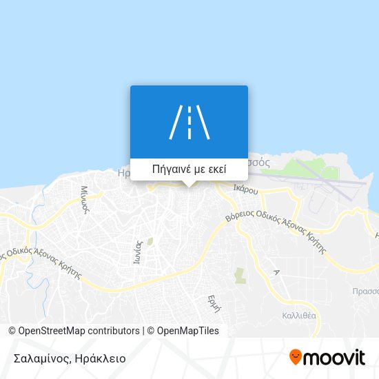 Σαλαμίνος χάρτης