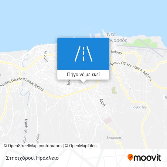 Στησιχόρου χάρτης