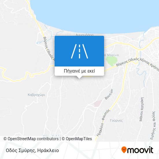 Οδός Σμύρης χάρτης