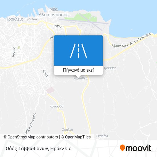 Οδός Σαββαθιανών χάρτης