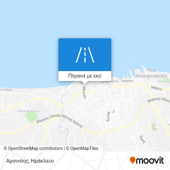 Αρσινόης χάρτης