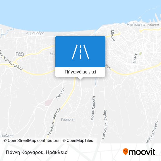 Γιάννη Κορνάρου χάρτης