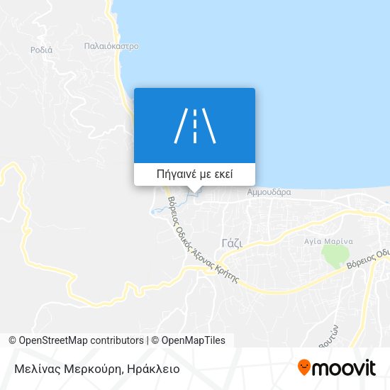Μελίνας Μερκούρη χάρτης