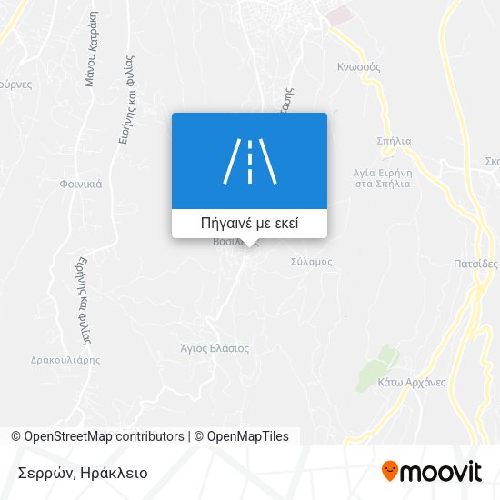 Σερρών χάρτης