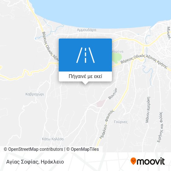 Αγίας Σοφίας χάρτης