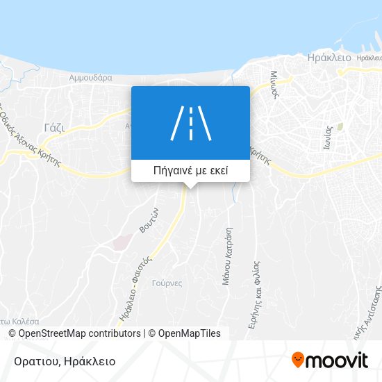 Ορατιου χάρτης