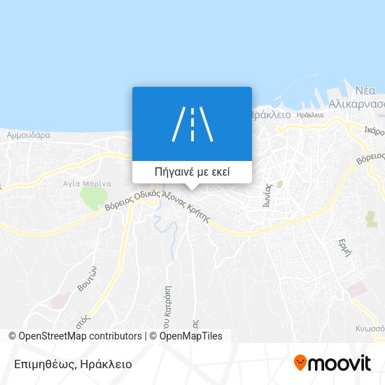 Επιμηθέως χάρτης