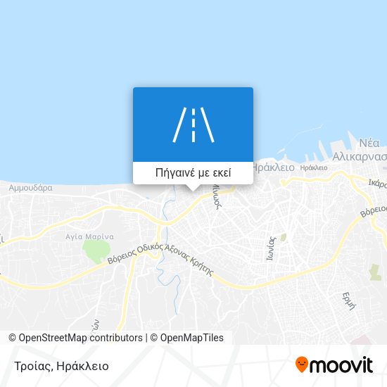Τροίας χάρτης