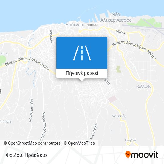 Φρίξου χάρτης