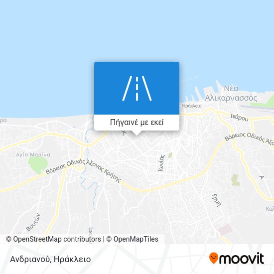 Ανδριανού χάρτης
