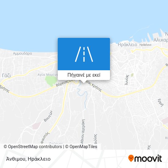 Άνθιμου χάρτης