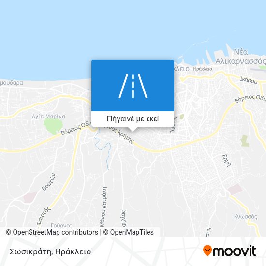 Σωσικράτη χάρτης