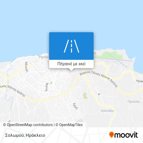Σολωμού χάρτης