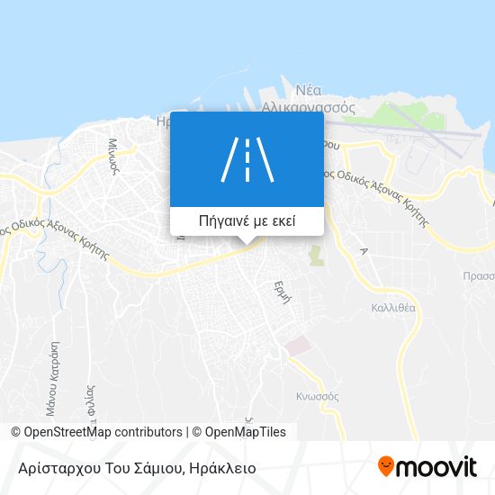Αρίσταρχου Του Σάμιου χάρτης