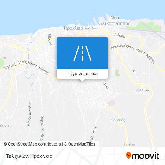 Τελχίνων χάρτης