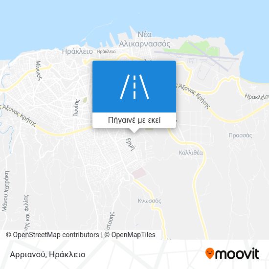 Αρριανού χάρτης