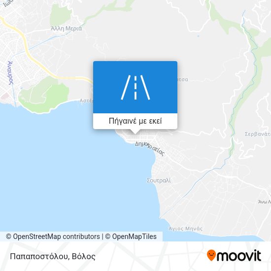 Παπαποστόλου χάρτης