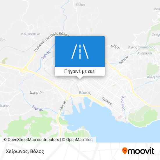 Χείρωνος χάρτης