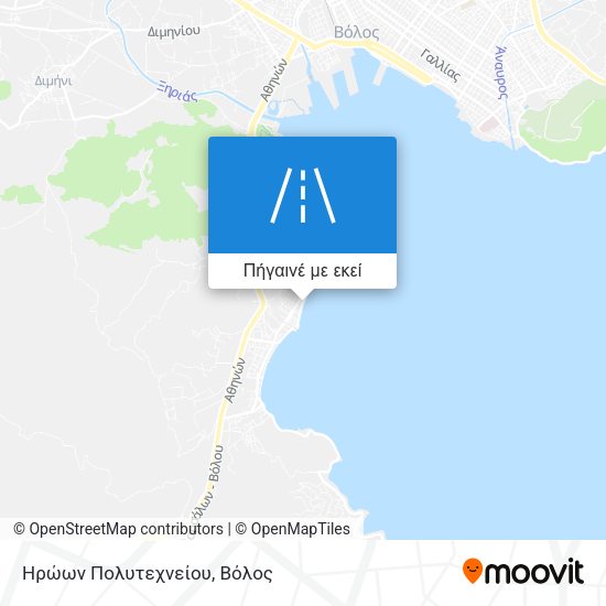 Ηρώων Πολυτεχνείου χάρτης