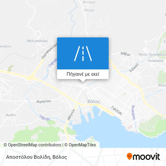 Αποστόλου Βολίδη χάρτης