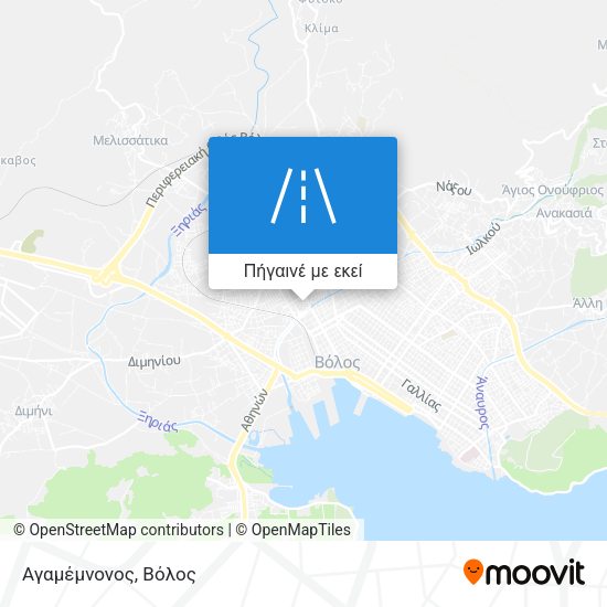 Αγαμέμνονος χάρτης