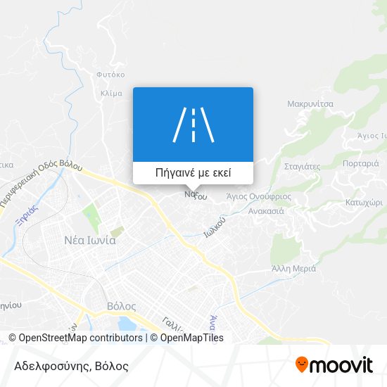 Αδελφοσύνης χάρτης