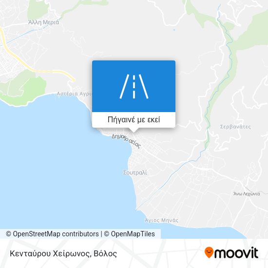 Κενταύρου Χείρωνος χάρτης