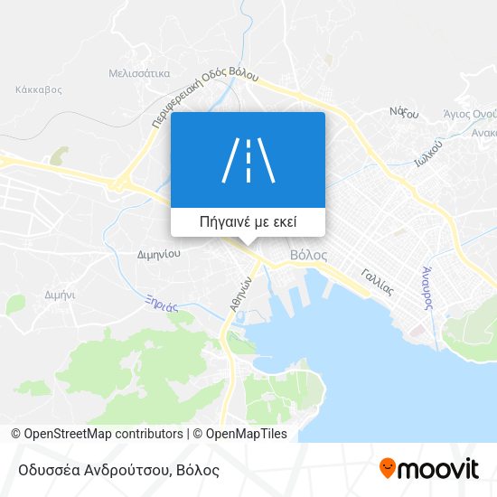 Οδυσσέα Ανδρούτσου χάρτης