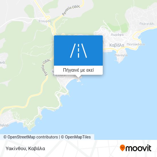 Υακίνθου χάρτης