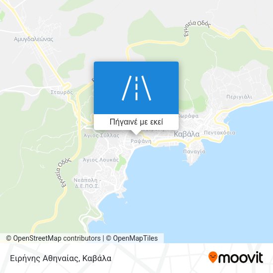 Ειρήνης Αθηναίας χάρτης