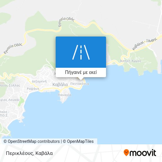 Περικλέους χάρτης