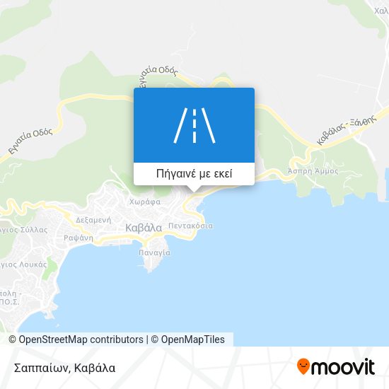 Σαππαίων χάρτης