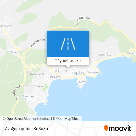 Ανεξαρτησίας χάρτης