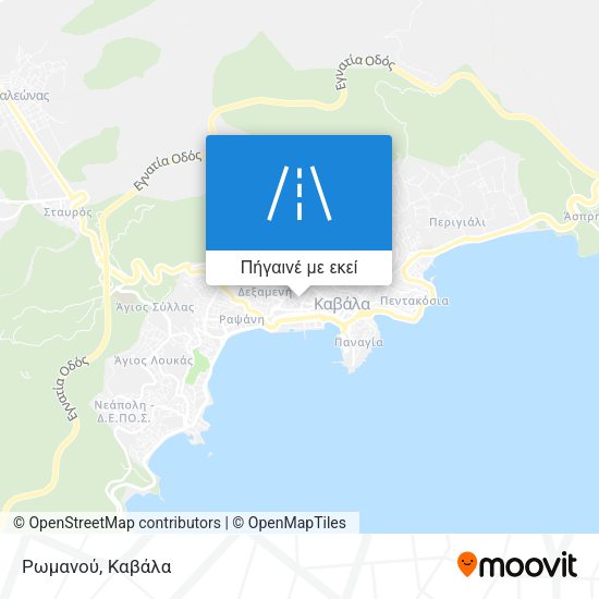 Ρωμανού χάρτης