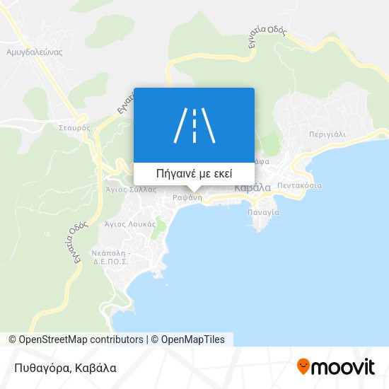 Πυθαγόρα χάρτης