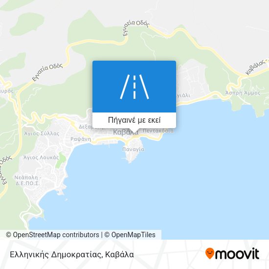 Ελληνικής Δημοκρατίας χάρτης