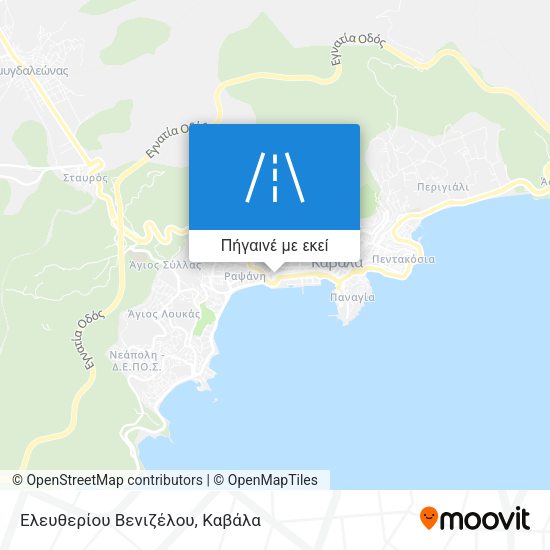 Ελευθερίου Βενιζέλου χάρτης