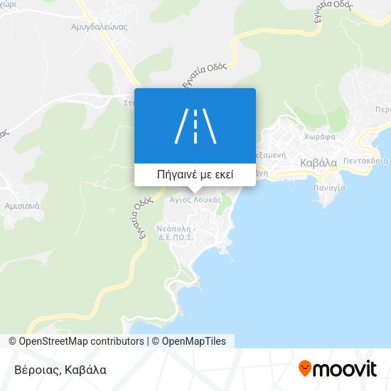 Βέροιας χάρτης